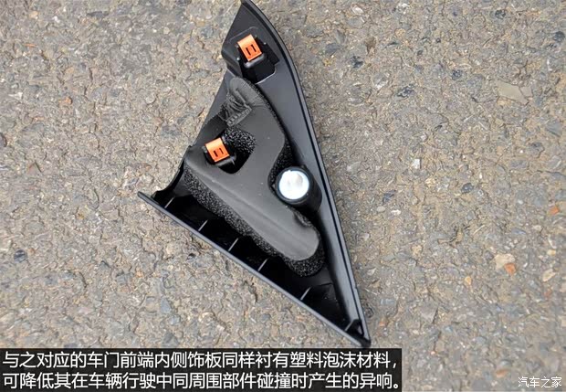 长安汽车 长安CS75 2014款 1.8T 自动精英型 长安汽车 长安CS75 2014款 1.8T 自动精英型