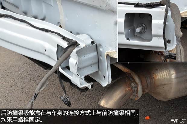 长安汽车 长安CS75 2014款 1.8T 自动精英型 长安汽车 长安CS75 2014款 1.8T 自动精英型