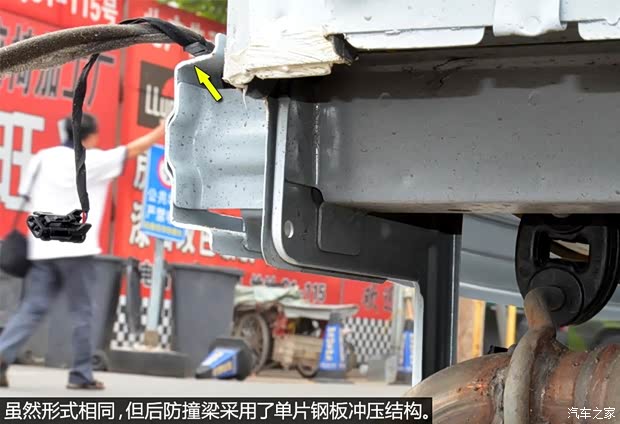 长安汽车 长安CS75 2014款 1.8T 自动精英型 长安汽车 长安CS75 2014款 1.8T 自动精英型