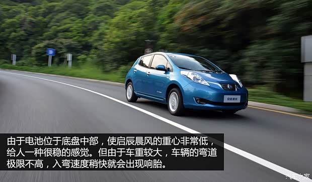 东风日产 晨风 2013款 基本型 东风日产 晨风 2013款 基本型