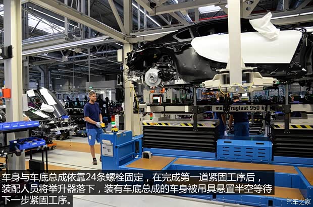 宝马(进口) 宝马i8 2015款 基本型 宝马(进口) 宝马i8 2015款 基本型