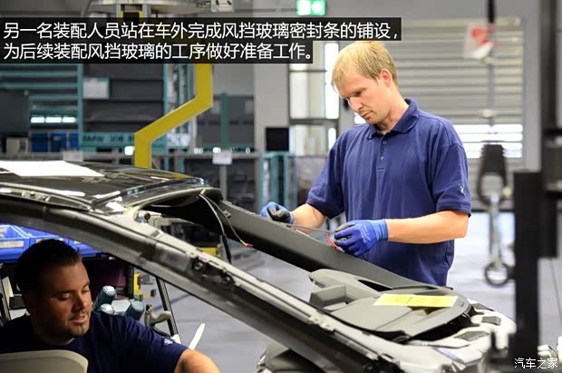 宝马(进口) 宝马i8 2015款 基本型