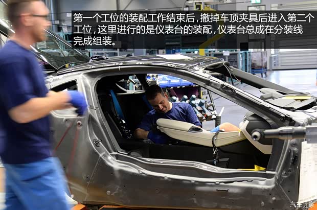 宝马(进口) 宝马i8 2015款 基本型