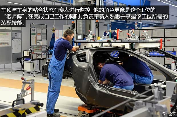 宝马(进口) 宝马i8 2015款 基本型