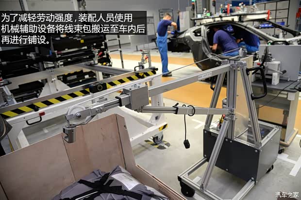 宝马(进口) 宝马i8 2015款 基本型