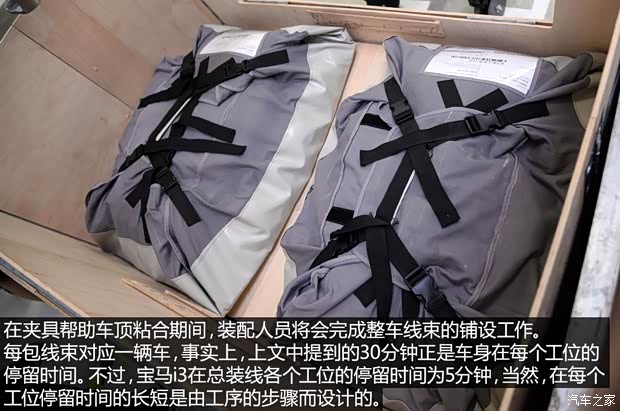 宝马(进口) 宝马i8 2015款 基本型