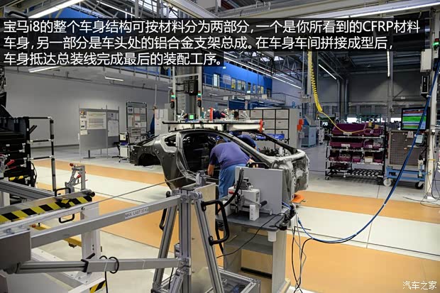 宝马(进口) 宝马i8 2015款 基本型