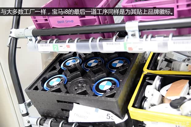 宝马(进口) 宝马i8 2015款 基本型 宝马(进口) 宝马i8 2015款 基本型