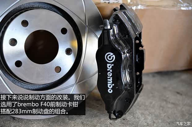 东风雪铁龙 爱丽舍 2014款 1.6L 手动时尚型