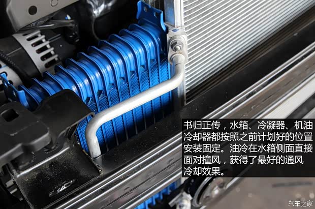 东风雪铁龙 爱丽舍 2014款 1.6L 手动时尚型