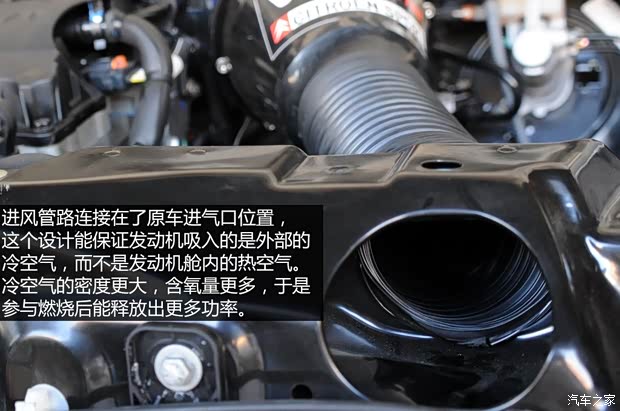 东风雪铁龙 爱丽舍 2014款 1.6L 手动时尚型