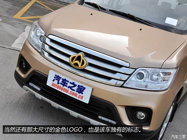 长安汽车 欧诺 2015款 1.5L金欧诺天窗版