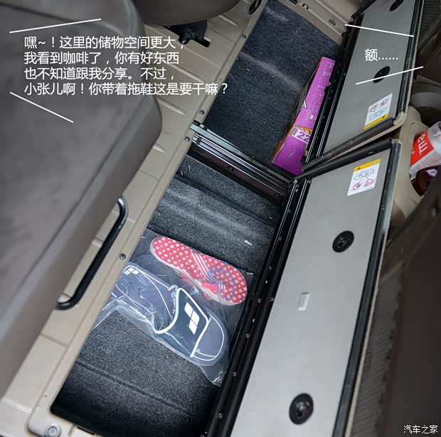 克莱斯勒(进口) 大捷龙(进口) 2013款 3.6L 豪华版 克莱斯勒(进口) 大捷龙(进口) 2013款 3.6L 豪华版