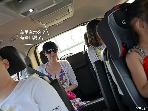 克莱斯勒(进口) 大捷龙(进口) 2013款 3.6L 豪华版 克莱斯勒(进口) 大捷龙(进口) 2013款 3.6L 豪华版