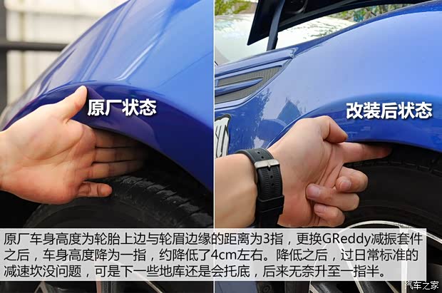 斯巴鲁 斯巴鲁BRZ 2013款 2.0L 手动豪华型 斯巴鲁 斯巴鲁BRZ 2013款 2.0L 手动豪华型