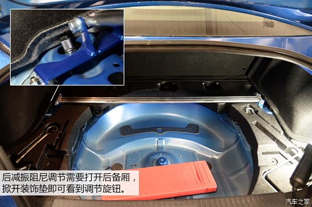 斯巴鲁 斯巴鲁BRZ 2013款 2.0L 手动豪华型 斯巴鲁 斯巴鲁BRZ 2013款 2.0L 手动豪华型