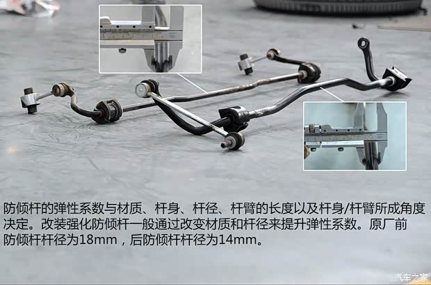 斯巴鲁 斯巴鲁BRZ 2013款 2.0L 手动豪华型 斯巴鲁 斯巴鲁BRZ 2013款 2.0L 手动豪华型