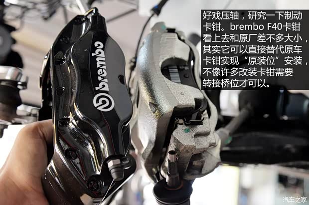 东风雪铁龙 爱丽舍 2014款 1.6L 手动时尚型