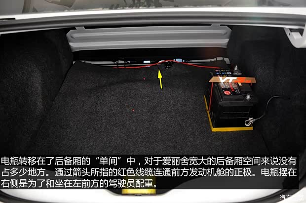 东风雪铁龙 爱丽舍 2014款 1.6L 手动时尚型