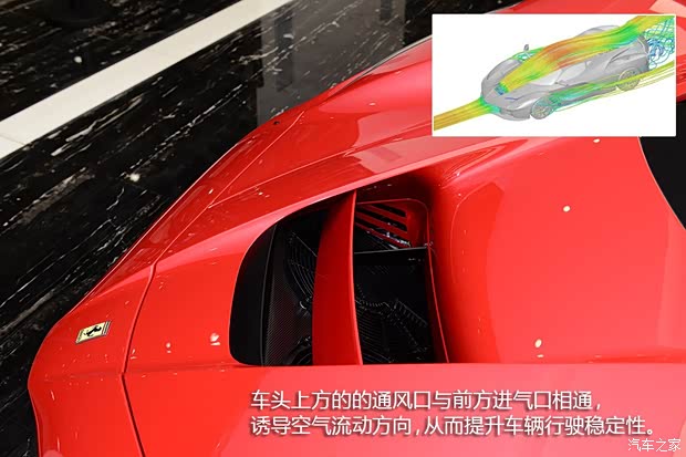 法拉利 LaFerrari 2014款 6.3L 標(biāo)準(zhǔn)型