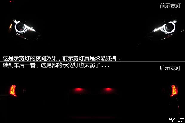 长安马自达 马自达3 Axela昂克赛拉 2014款 三厢 2.0L 自动旗舰型 长安马自达 马自达3 Axela昂克赛拉 2014款 三厢 2.0L 自动旗舰型