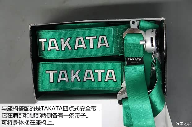 斯巴鲁 斯巴鲁BRZ 2013款 2.0L 手动豪华型 斯巴鲁 斯巴鲁BRZ 2013款 2.0L 手动豪华型