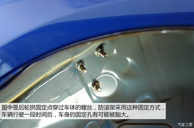 斯巴鲁 斯巴鲁BRZ 2013款 2.0L 手动豪华型 斯巴鲁 斯巴鲁BRZ 2013款 2.0L 手动豪华型