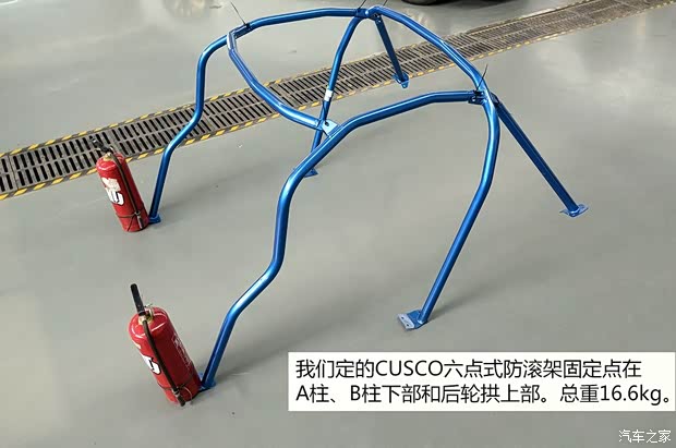 斯巴鲁 斯巴鲁BRZ 2013款 2.0L 手动豪华型 斯巴鲁 斯巴鲁BRZ 2013款 2.0L 手动豪华型