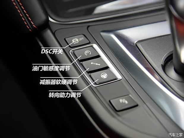 宝马M 宝马M3 2014款 M3四门轿跑车