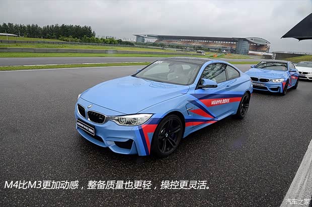 宝马M 宝马M4 2014款 M4双门轿跑车 宝马M 宝马M4 2014款 M4双门轿跑车