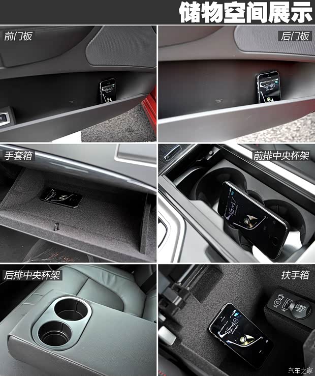 捷豹 捷豹XF 2015款 XF 3.0 SC R-Sport 豪华版