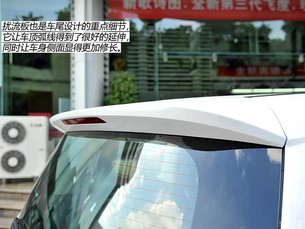 廣汽本田 奧德賽 2015款 2.4L 舒適版