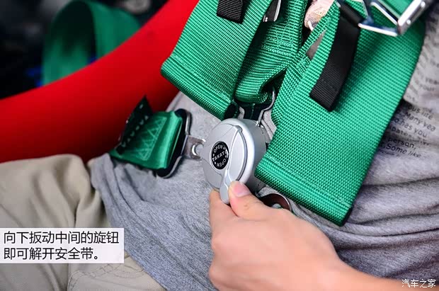 斯巴鲁 斯巴鲁BRZ 2013款 2.0L 手动豪华型 斯巴鲁 斯巴鲁BRZ 2013款 2.0L 手动豪华型