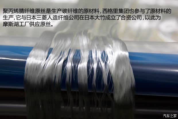 寶馬(進口) 寶馬i3 2014款 增程式混合動力版