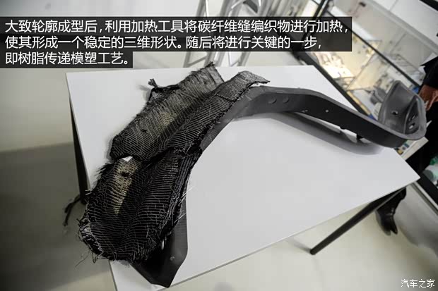 宝马(进口) 宝马i3 2014款 增程式混合动力版 宝马(进口) 宝马i3 2014款 增程式混合动力版