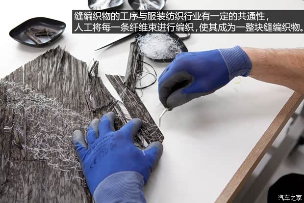 寶馬(進口) 寶馬i3 2014款 增程式混合動力版