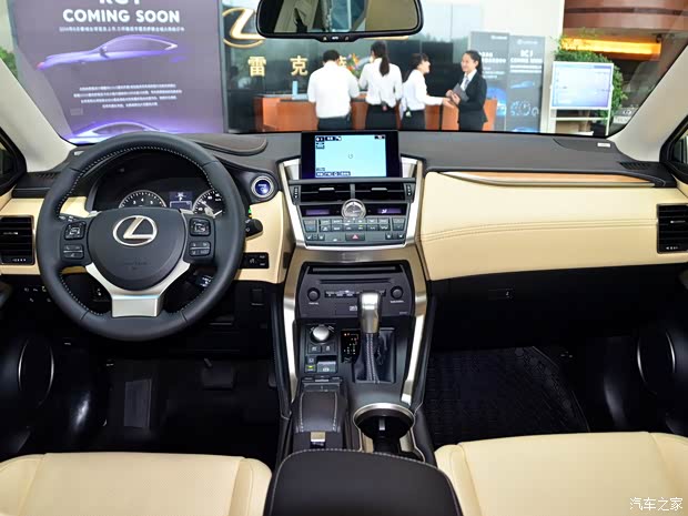 雷克薩斯 雷克薩斯NX 2015款 300h 全驅(qū)頂配版