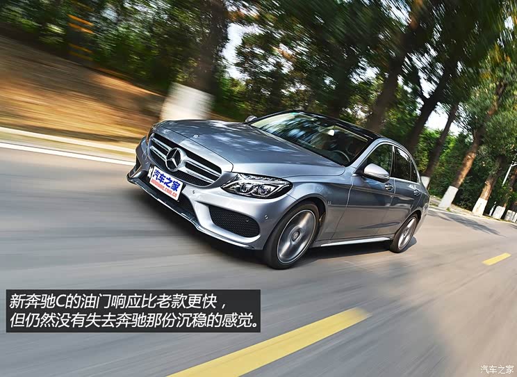 Y YC 2015 C 260 L \