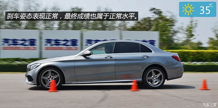 Y YC(j) 2015 C 260 L \(yn)(dng)