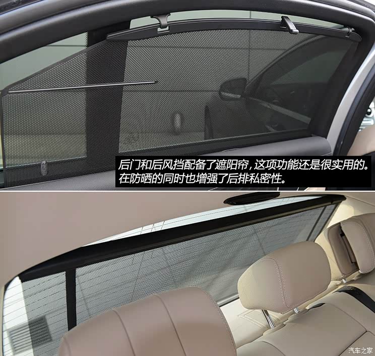 Y YC 2015 C 260 L \(yn)