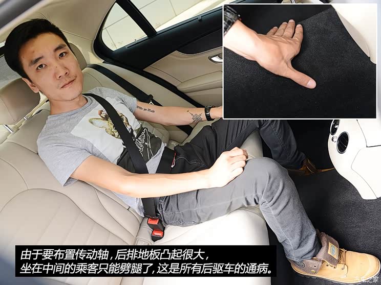 Y YC 2015 C 260 L \(yn)