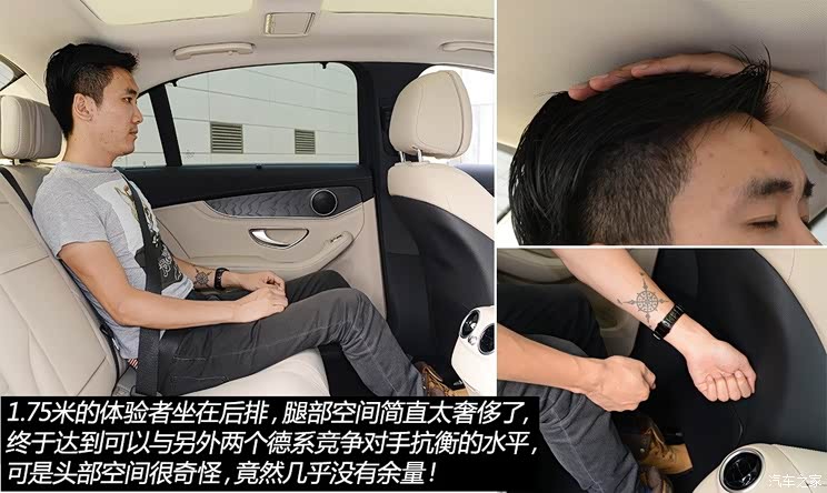 Y YC 2015 C 260 L \(yn)