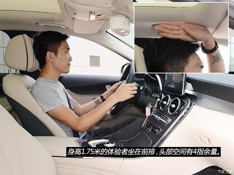 Y YC 2015 C 260 L \(yn)