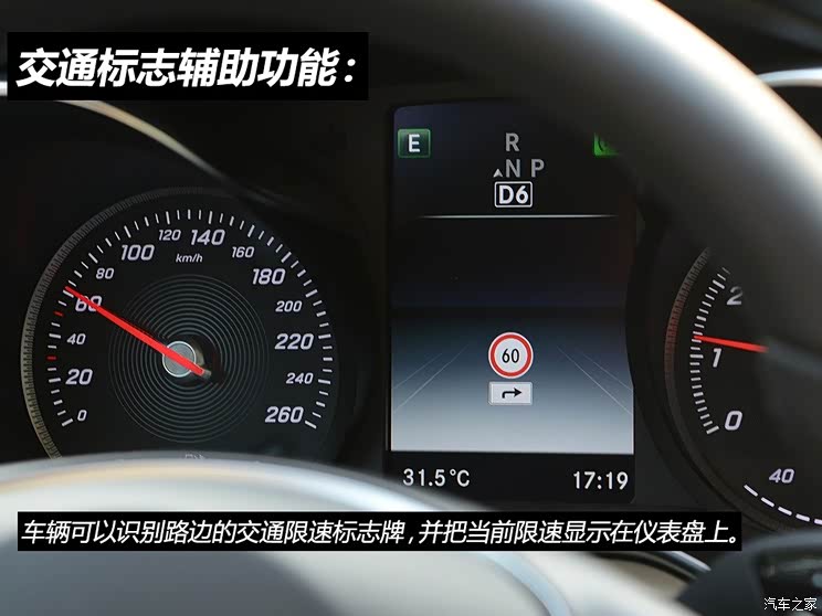 Y YC(j) 2015 C 260 L \(yn)(dng)