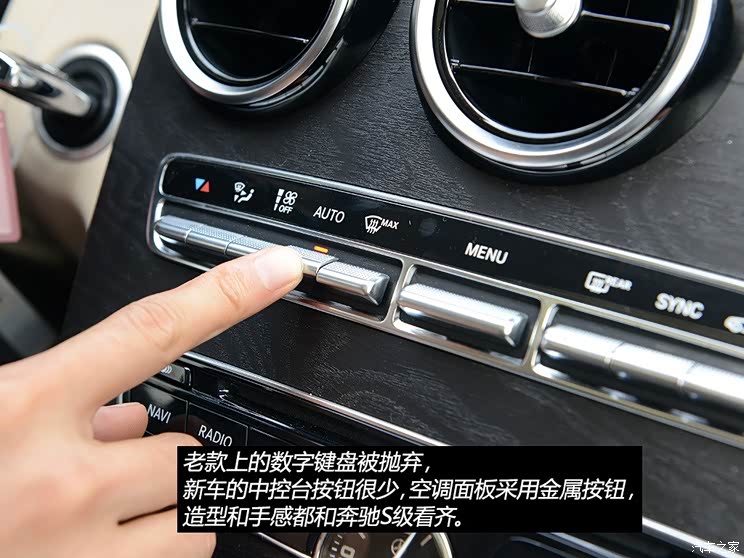 Y YC(j) 2015 C 260 L \(yn)(dng)