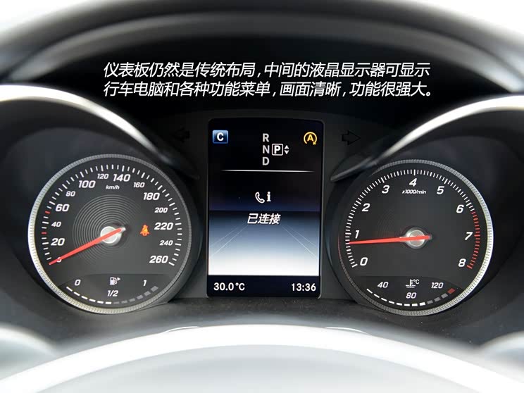 Y YC(j) 2015 C 260 L \(yn)(dng)