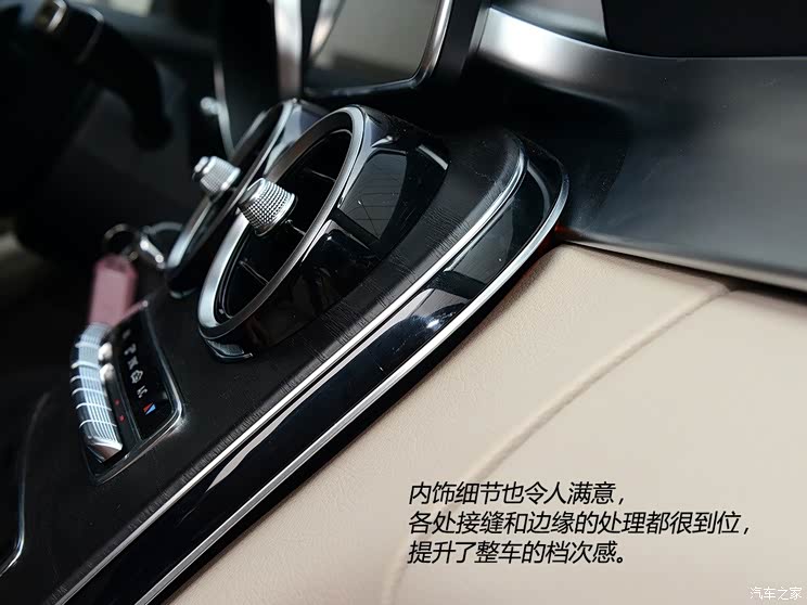 Y YC(j) 2015 C 260 L \(yn)(dng)