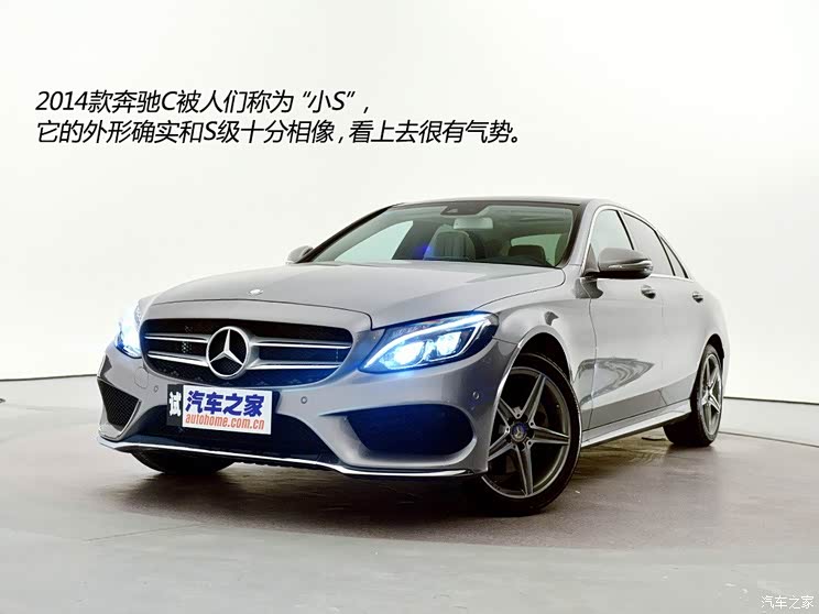 Y YC 2015 C 260 L \
