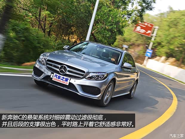 北京奔驰 奔驰C级 2015款 C 260 L 运动型 北京奔驰 奔驰C级 2015款 C 260 L 运动型