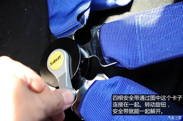 东风雪铁龙 爱丽舍 2014款 1.6L 手动时尚型